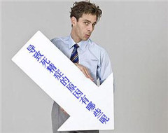 阳江关于无精症的治疗方法