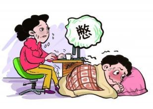 附睾炎的护理
