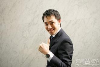 前列腺炎的治疗